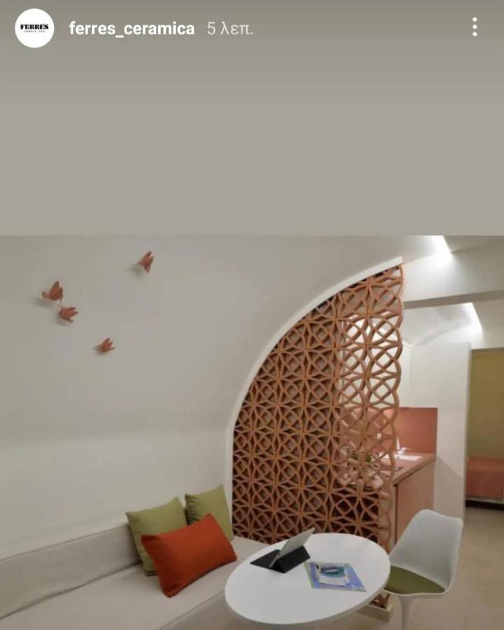 Central Grinn-In The Heart Of Rhodes,New&Stylish! Rhodes City Bagian luar foto